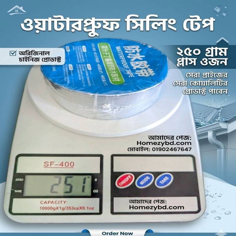 Flex Waterproof Butyl Sealing Tape- 250 Gram