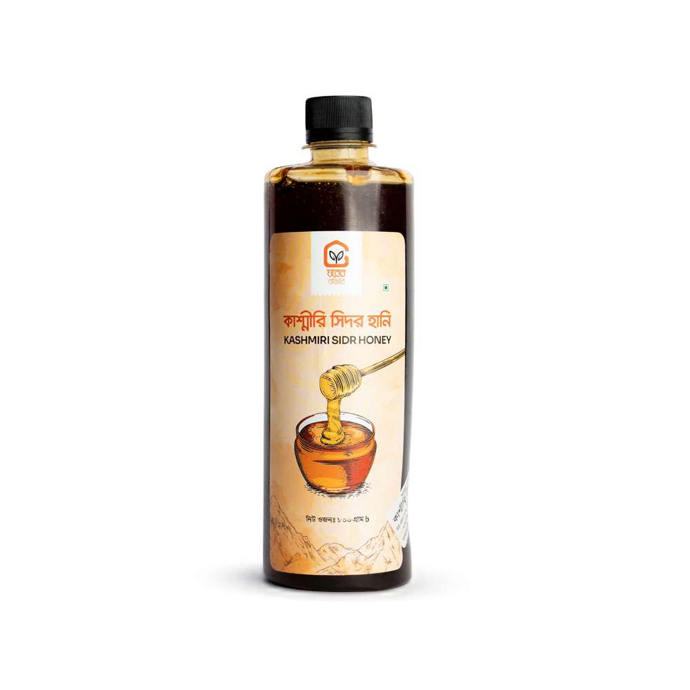oil
